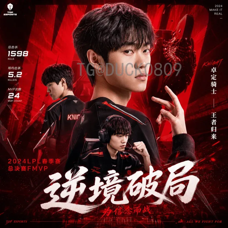 西班牙0比0佛得角：友谊赛中的战术博弈与进攻乏力解析