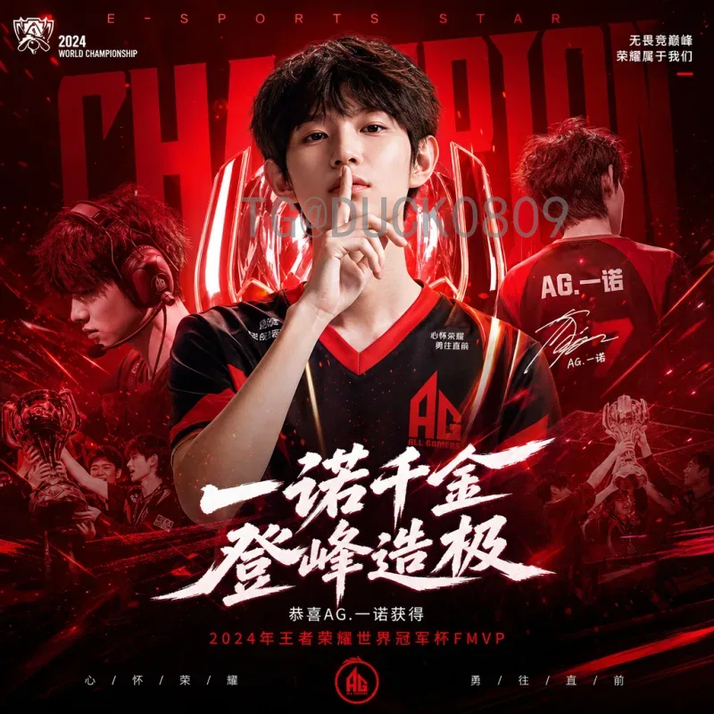 深度解析FIFA世界杯完整阵容：从历史经典到未来展望