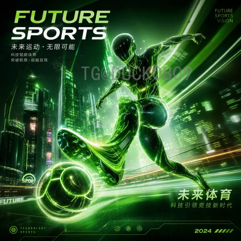 2026世界杯冠军预测：谁将捧起大力神杯？深度分析与热门球队盘点